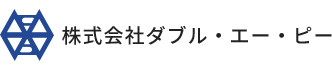 株式会社ダブル・エー・ピー